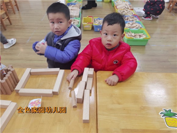 附件：E1D03F84E0866A1EA90C9DD9857B97CC.jpg