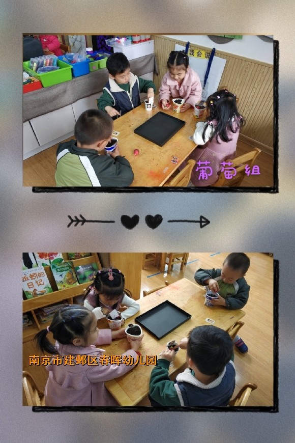 附件：pt2019_04_12_13_39_56_mh1555047799424.jpg