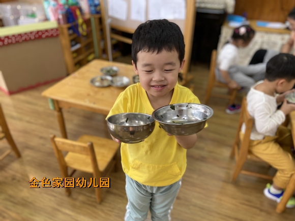 附件：ae3ad472af59646fe30861bdb74b80ba.jpg