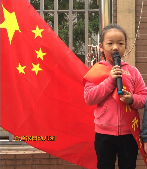附件：11.jpg