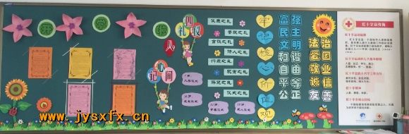 附件：WR0JQ2$%~SPH789G}3$E)GR.png