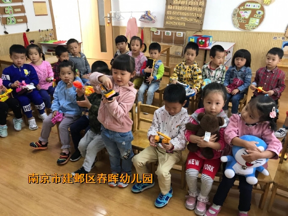 附件：QQ图片20181010110143.jpg