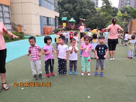 附件：IMG_20180907_085225.jpg