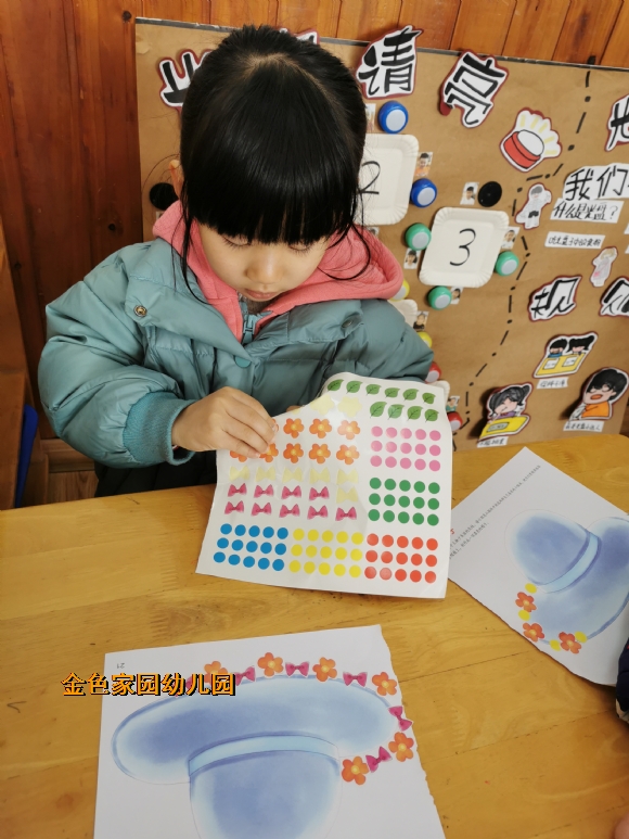 附件：IMG_20211217_094125.jpg