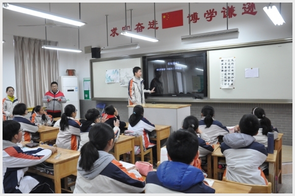 建邺教育信息网