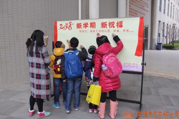 附件：IMG_4525.JPG