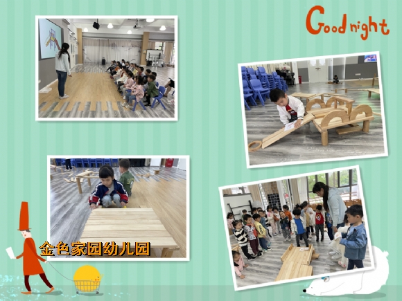 附件：IMG_20210512_144243_鍓湰.jpg