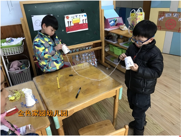 附件：IMG_9831.JPG