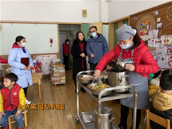 附件：2.jpg