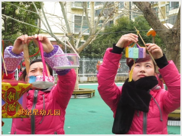 建邺教育信息网