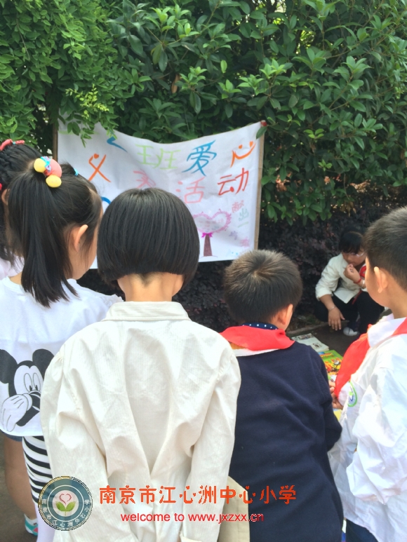 附件：IMG_0726.JPG
