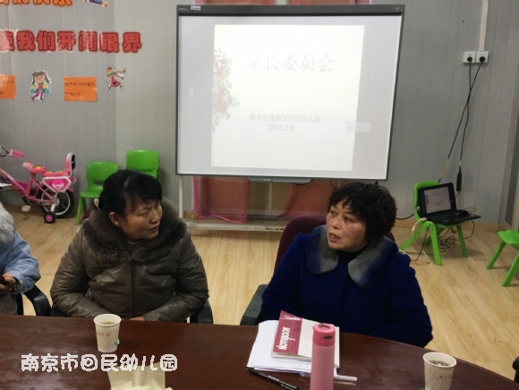 附件:QQ图片20180309165634_副本.jpg 附件:QQ图片20180309165634_副本.jpg