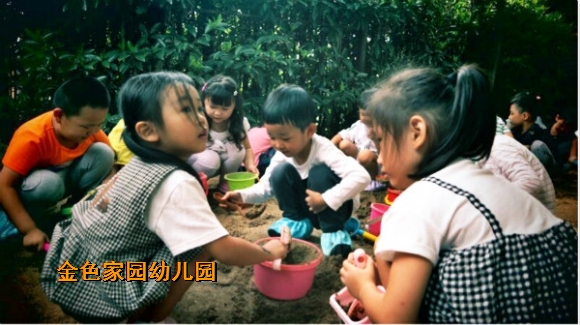 附件：2017091110496281.jpg