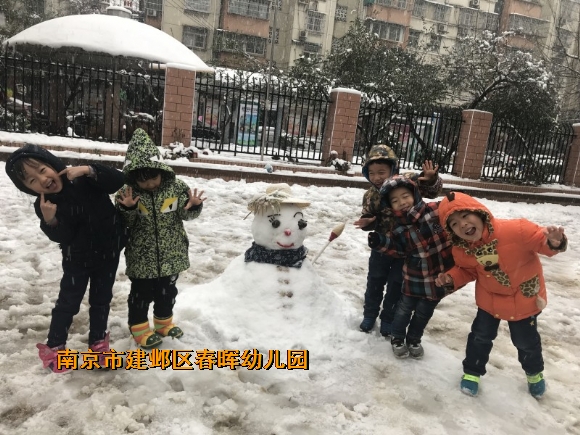 附件：conew_img_9069.jpg