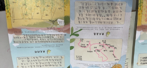 附件：1BF072C9AD4AFFD3090203205207DDE9.png