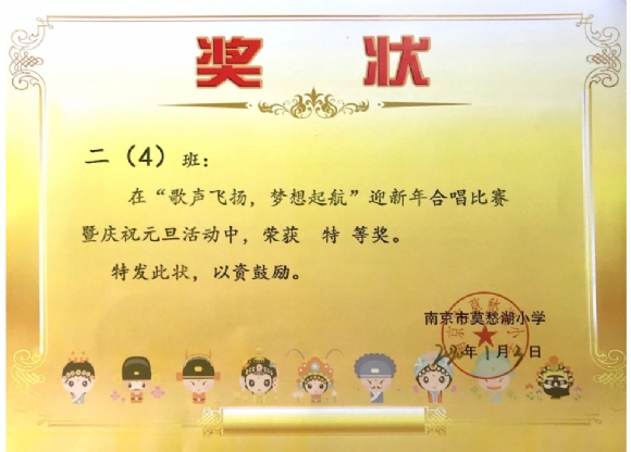 附件：Snipaste_2020-03-12_12-16-52.png