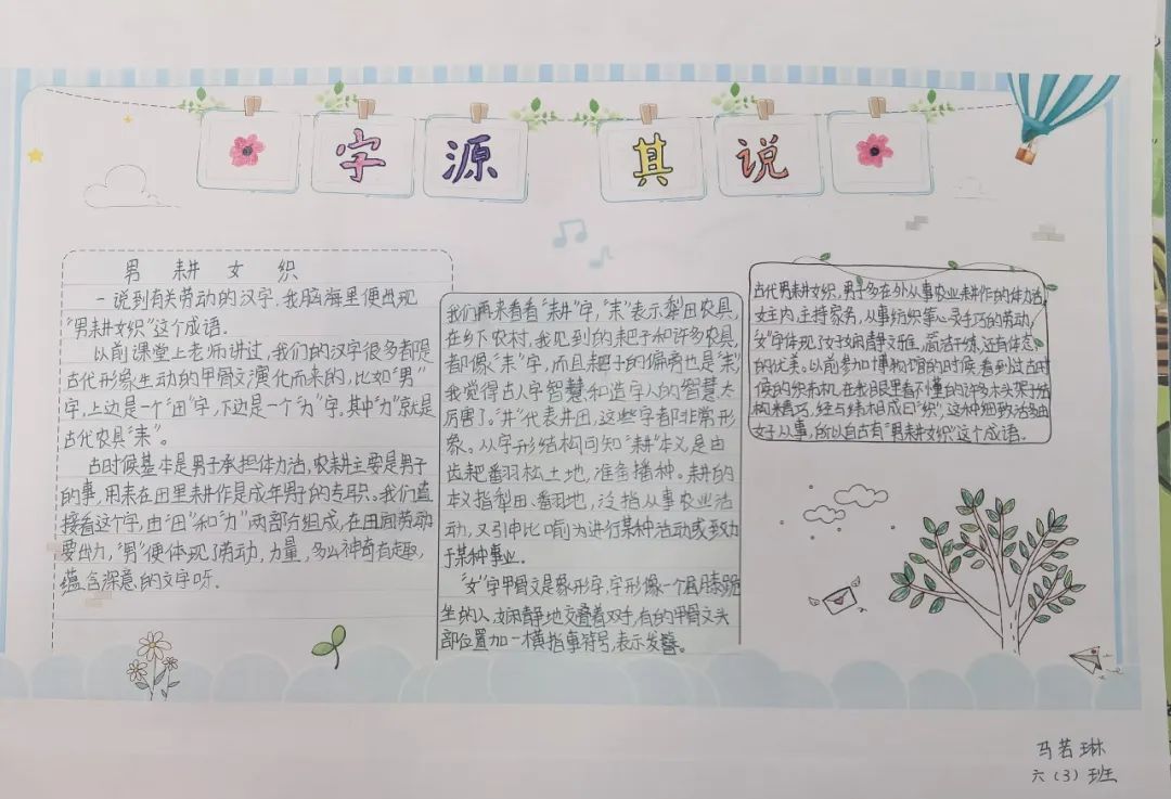 附件：640 (25).jpeg