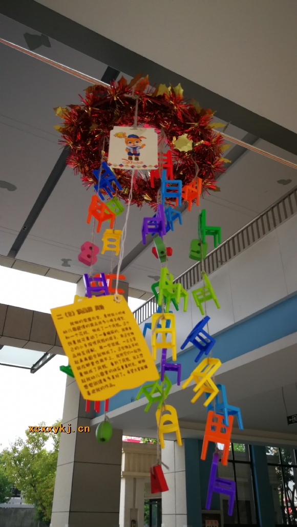附件:2.jpg 附件:2.jpg