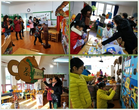 建邺教育信息网