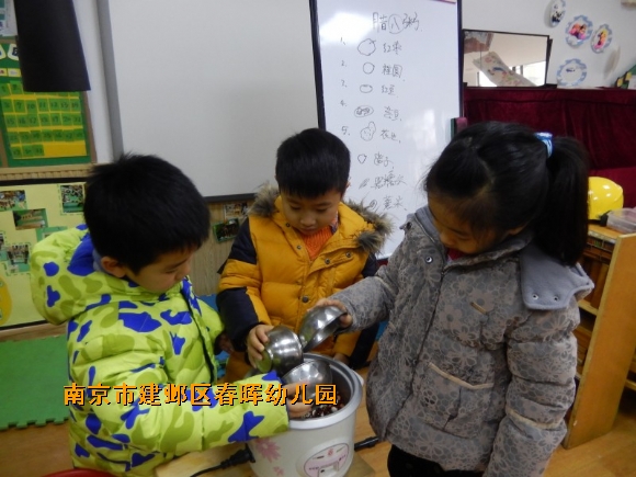 附件：conew_dscn4980.jpg
