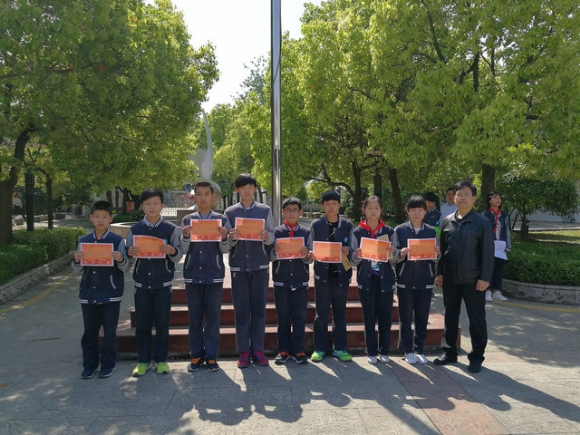 附件：IMG_20170428_094919.jpg