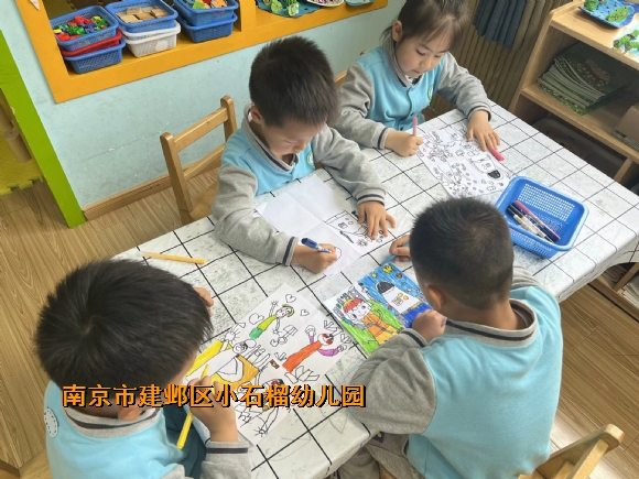 附件：QQ图片20240514141051.jpg