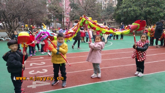 附件：QQ图片20180306101320.jpg