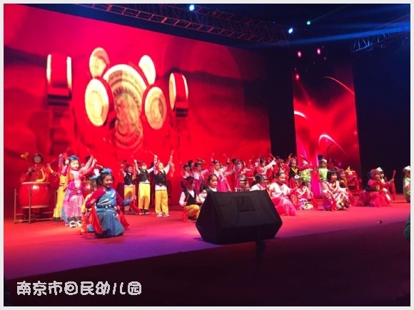 附件:QQ鍥剧墖20161129182753.jpg 建邺教育信息网