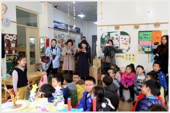 建邺教育信息网