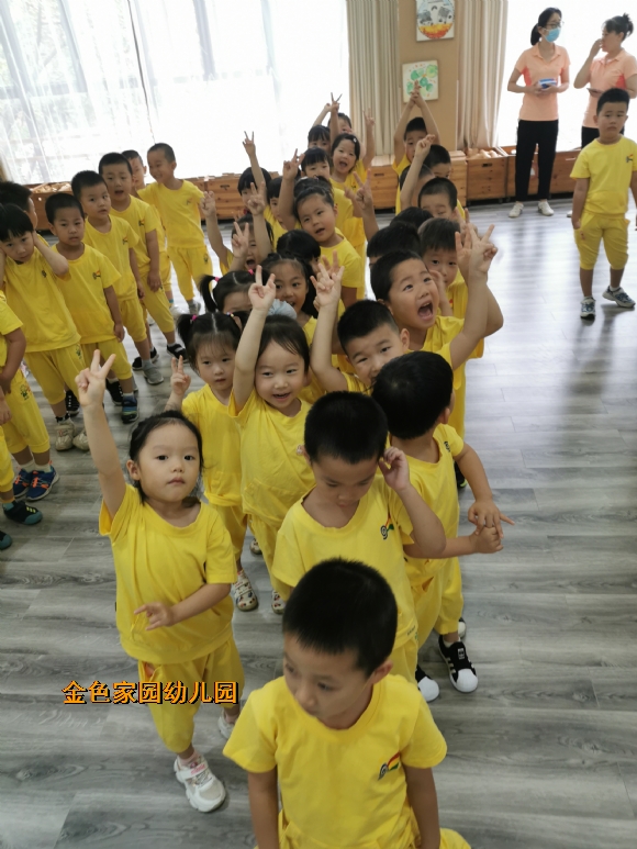 附件：IMG_20210913_092721.jpg