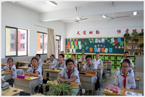 建邺教育信息网