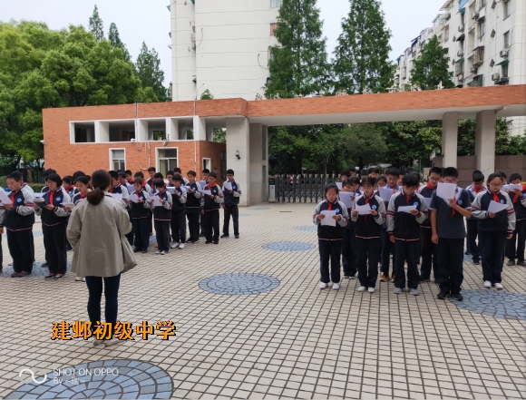 附件：2.png