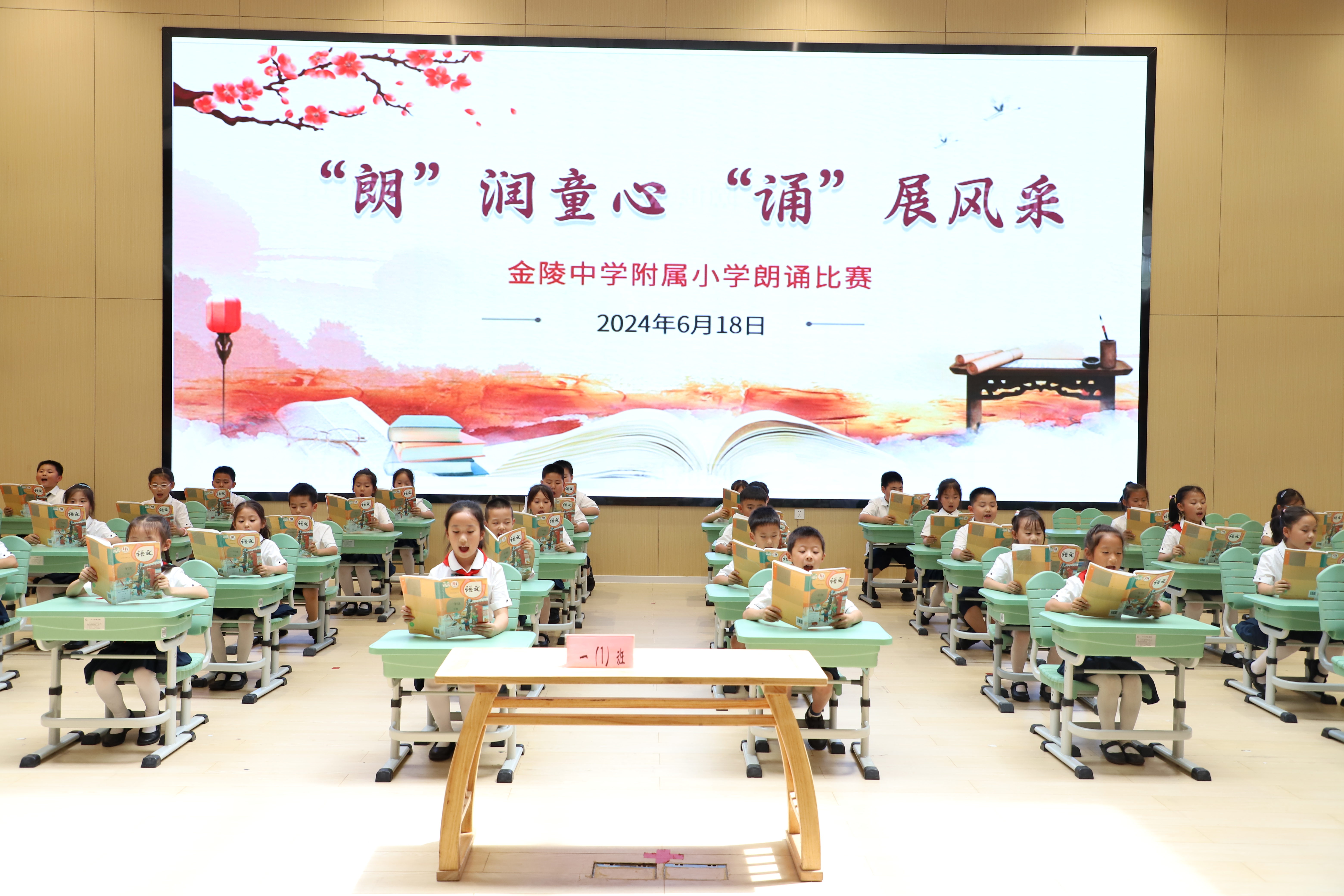 照片2.JPG