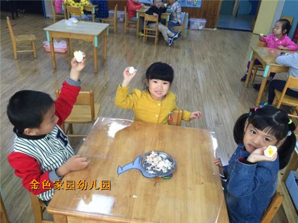 附件：QQ鍥剧墖20151009171214.jpg