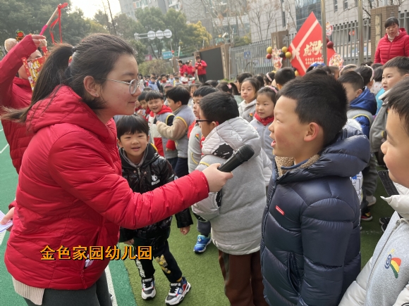 附件：IMG_0044.JPG