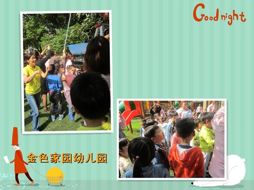 附件：9.jpg