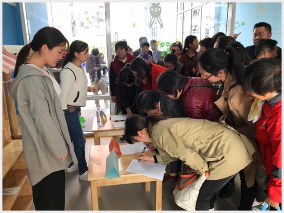 附件:QQ鍥剧墖20171114125837.jpg 建邺教育信息网