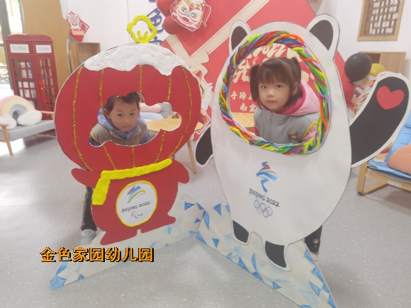 附件：IMG_20220214_152056.jpg