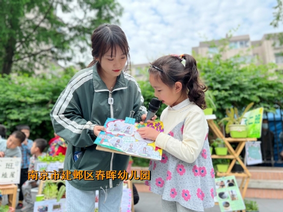 附件：QQ图片20220511211857.jpg