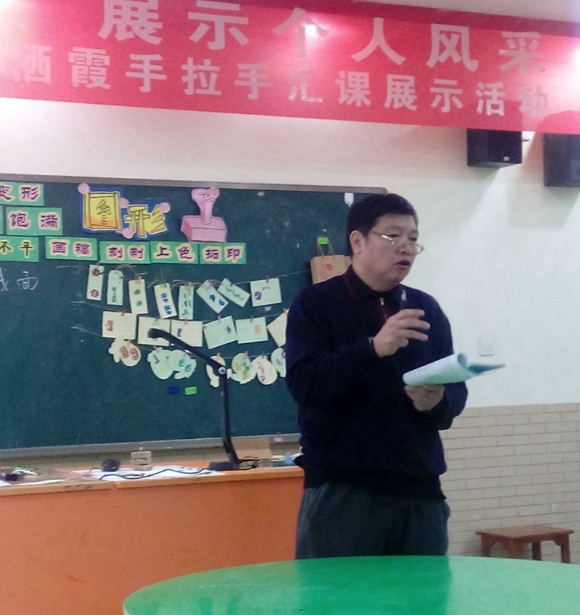 附件：8.jpg