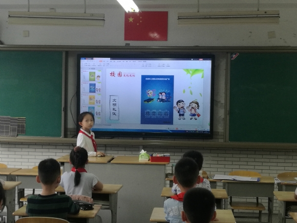 附件：文明礼貌2.jpg