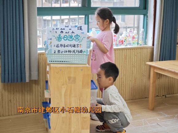附件：QQ图片20240511154453.jpg