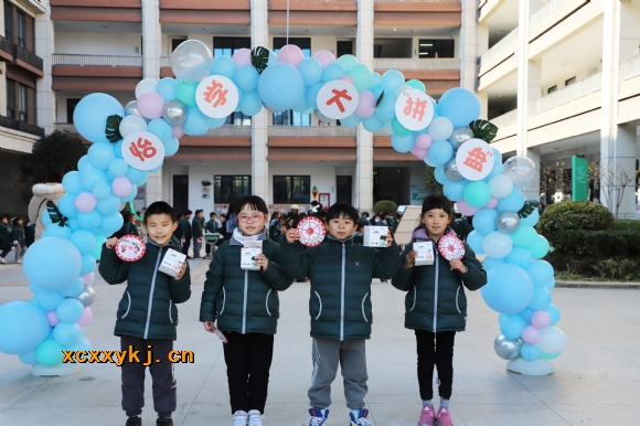 附件:IMG_2517.jpg 附件:IMG_2517.jpg