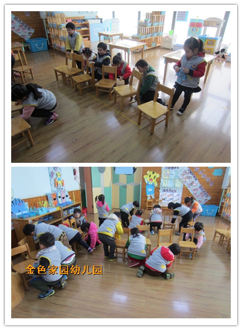 附件：initpintu_鍓湰4.jpg