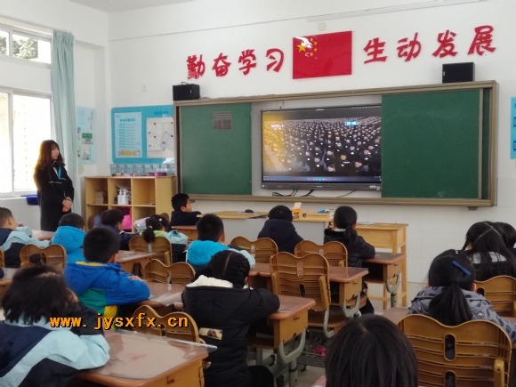 附件：IMG_20171213_132401.jpg