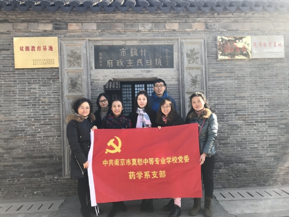 附件：201712101402150705.jpg