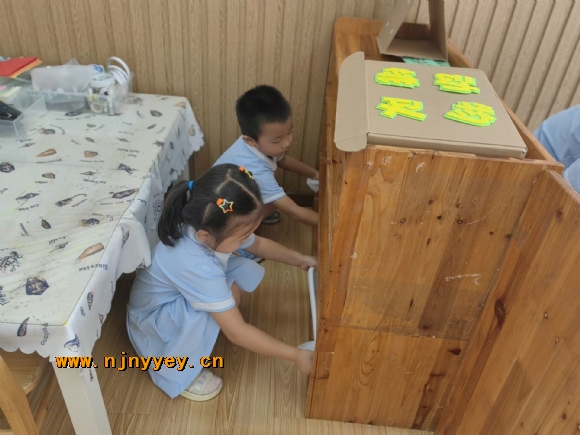 附件：41A3EBC4E2E7A63FE254BBFF121370B3.jpg