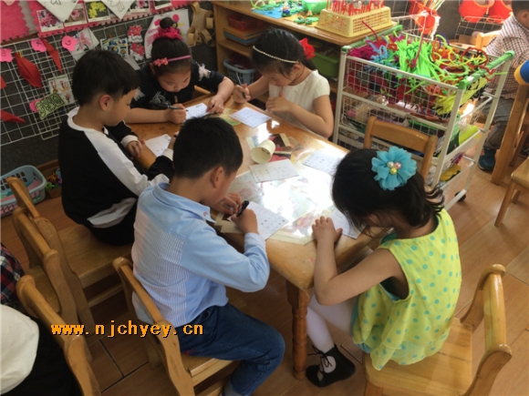 附件：IMG_6472(1).JPG