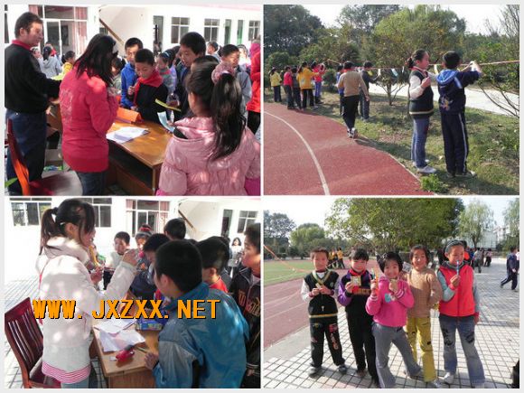 南京市江心洲中心小学