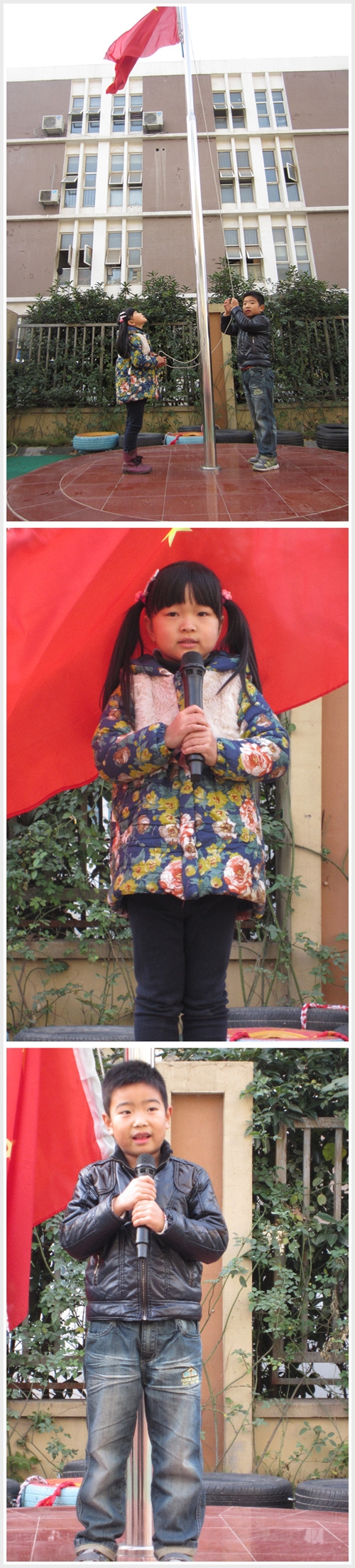IMG_0013_副本.jpg